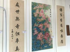 -鸿山公园