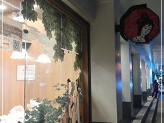 -茶颜悦色(五一里1号口店)