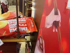 -海底捞火锅(旭辉MALL店)