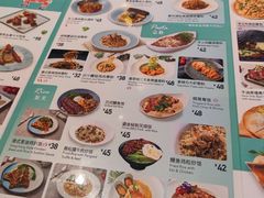 -SimplyTimes鎏金食堂