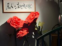 -凡人&庄阿姨的辣(万寿亭店)