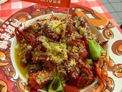 -阿财老铺·老蚌埠龙虾城(华夏总店)