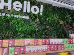-励步成长中心·英文启蒙·剑桥考级·KET(众美凤凰城校区)