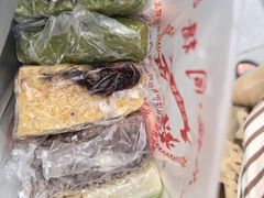 -非遗近水楼糕团(景德路店)