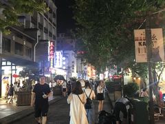 门面-太平老街