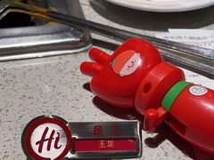 -海底捞火锅(大融城店)