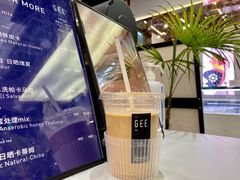 -Gee Coffee Roasters(万象天地店)