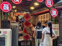 -聂发财重庆江湖菜(解放碑店)