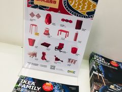 -宜家家居(哈尔滨商场店)