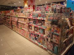 -TOYSRUS玩具反斗城(厦门中华城店)