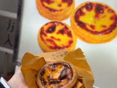 葡挞-安德鲁饼店(总店)
