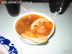 羹-东兴顺爆肚张