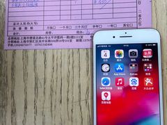 -胜灿苹果华为手机电脑维修回收(徐汇店)
