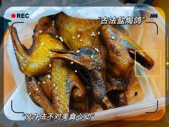 -煲煲掂风味煲仔饭餐厅(西区店)