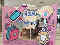 -鹏欣水游城