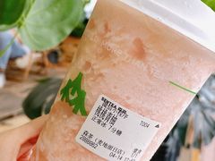 -SENTEA森茶(麦地丽日店)