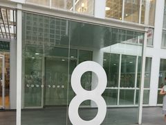 门面-1点点(银座和谐广场店)