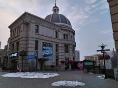 -鲁邦国际风情街(麦世达韩国精品百货店)