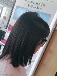 -Sying杉影日式烫染專門店