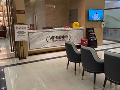 -佛山中大口腔医院·市二级口腔专科医院