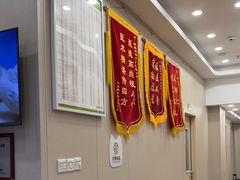 -瑞鹏宠物医院(大运分院)