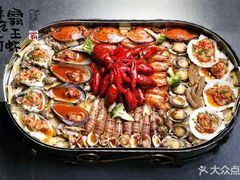 -霸王虾·麻辣小龙虾(清水河公园店)