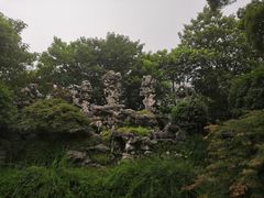 -五峰园
