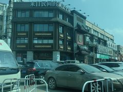 -八大碗·地道东北菜(白塔堡店)