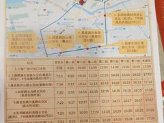 -上海广德中医门诊部