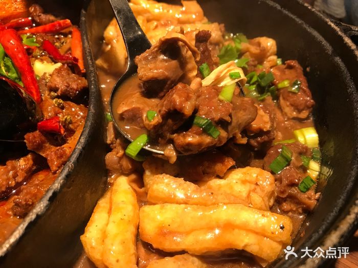 不怕虎牛腩煲(正佳店)五香牛腩煲图片 - 第12张