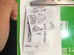 -祈胜邨•顺德鱼生•顺德菜(容桂店)