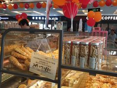 -面包新语(上地华联店)