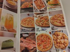 -王府井百货(瑞德摩尔店)