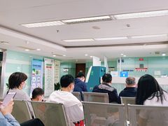 -杭州市第三人民医院