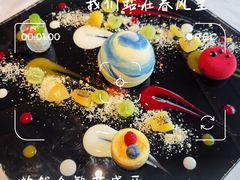 -燃扒房Steakhouse(皇庭店)