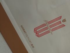 -麦陌(正弘城店)