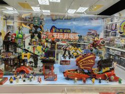 -乐高授权专卖店(中关村领展店)