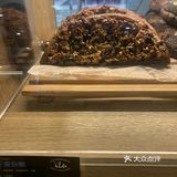 ILU蛋糕🍰&面包🥯VS美式咖啡☕️yyds