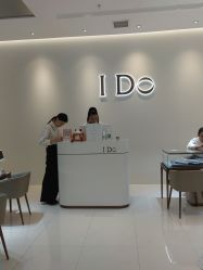 -I Do(重庆龙湖北城天街购物广场店)