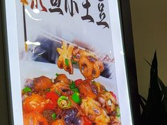 -大鸭梨烤鸭店(金顶街店)