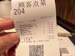 -利苑酒家(宜安广场店)