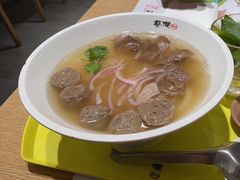 -蔡澜Pho·越南粉餐厅(海上世界店)