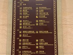 -宝利来国际大酒店(机场店)