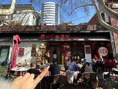 -虢国羊肉汤馆(政二街店)