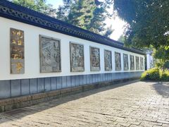 -上海方塔园