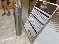 -古德菲力健身(特区报业店)