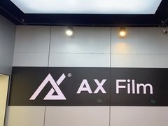 -车咖车美·AX隐形车衣改色膜