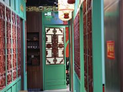 -锦府盐帮·侯宅(五棵松万达店)