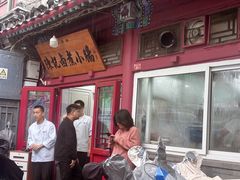 -陈记卤煮小肠