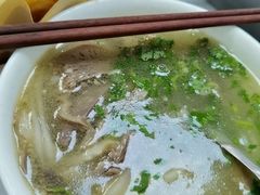 -郝刚刚羊杂割(柳巷店)